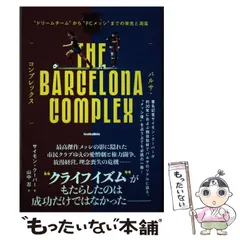 2024年最新】栄光 書の人気アイテム - メルカリ