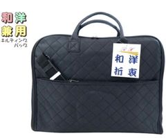 Item thumbnail for item 43276c97-1f55-4ee5-8650-4e65ea498d33