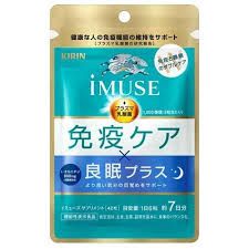 「キリンホールディングス」キリンｉＭＵＳＥ免疫ケア良眠プラス　250mg×42粒