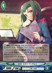 MTG ヴリンの神童、ジェイス コミコン版 4枚セット | Mercari