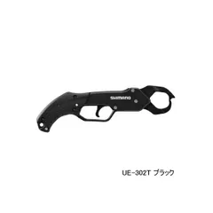 SHIMANO - シマノ　フィッシュグリップ 釣具のつり吉オンラインショップ,釣具のつり吉 Tsurikichi