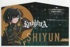 【中古】キャラカード しゆん(KnightA-騎士A-) 絵馬型カード 「STPR Family Festival!! in 東京ドーム・ベルーナドーム」 来場者特典