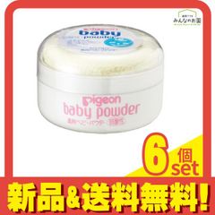 Item thumbnail for item 70f5a946-e19f-4f01-9179-219627adcbc6