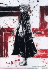 【中古】クリアファイル 佐野万次郎(全身) A4クリアファイル 「東京リベンジャーズ TSUTAYA POP UP SHOP MIKEY＆DRAKEN」