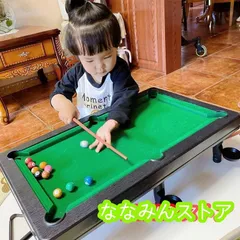 ビリヤードセット テーブルゲーム ビリヤード ボードゲーム ビリヤードゲーム ビリヤード台 キュー スポーツ ホビー おもちゃ ミニ子供用ビリヤード台