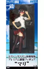 【中古】フィギュア 真希波・マリ・イラストリアス 「ヱヴァンゲリヲン新劇場版」 プレミアム制服フィギュア “マリ”
