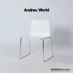 2024年最新】Andreu Worldの人気アイテム - メルカリ
