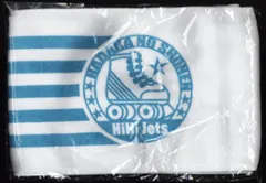 HiHi Jets 21年裸の少年 マフラータオル