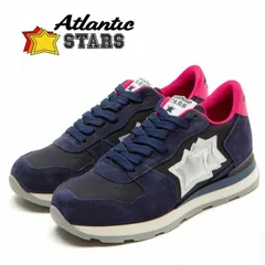 Atlantic STARS アトランティックスターズ  アンタレス スニーカー