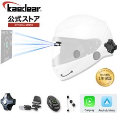 Kaedear(カエディア) バイク用ヘッドアップディスプレイ スマートレコードアイ KDR-BH2
