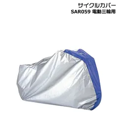 2025年最新】BE-ELR83 パナソニックの人気アイテム - メルカリ