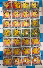 2025年最新】ポケモン最強シール烈伝13の人気アイテム - メルカリ