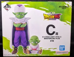 F賞 デンデ フィギュア ドラゴンボール一番くじ