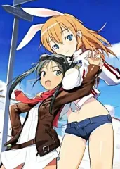 【中古】アニメDVD ストライクウィッチーズ 第3巻[限定版]