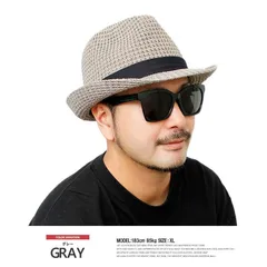 【新品】【F(58.5cm)調整可能～XL(61cm)調整可能 グレー】アゼ編み 中折れハット メンズ 大きいサイズ 選べるサイズ 編み込み メッシュ ストローハット ハット 帽子 男女兼用 安い ワークマン プラス