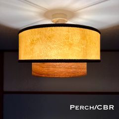 天井照明 Perch/CBR シーリングライト E26 LED レトロインテリア vAMcg5nFVZWBdnTgSivQoR.jpg@jpg
