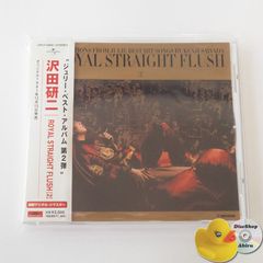 新品・未開封　フランク・シナトラ　輸入盤DVD フランク・シナトラ [Frank Sinatra] アラウンド・ザ・ワールド