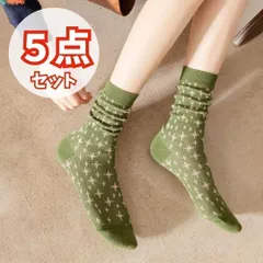 レディース 靴下 ５足 星柄 柔らかソックス 黄緑 22.5～25cm
