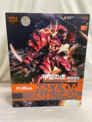 Amazon | MOSHOWTOYS PROGENITOR EFFECT MCT-J02 甲斐の虎 武田