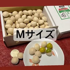 名産地愛知県稲沢市祖父江銀杏　Mサイズ　300gのサムネイル