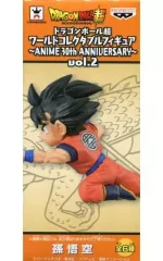 30th アニバーサリー 海外正規品 36点セット ドラゴンボール ワーコレ Amazon.co.jp: ドラゴンボール超 ワールドコレクタブル