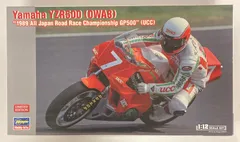 2025年最新】yamaha yzr500の人気アイテム - メルカリ 