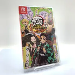 【Nintendo Switch】鬼滅の刃 目指せ！最強隊士！【ゲームソフト パッケージ版】