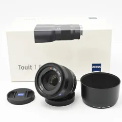 2024年最新】zeiss touitの人気アイテム - メルカリ