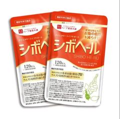 ロコモア180粒　2袋 サントリー ロコモア 180粒 2個セット