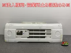 の*パ様 U61Vミニキャブ後期　クリッパー 　ヘッドライト左右セット美品 2025年最新】Yahoo!オークション -u61v ミニキャブ ヘッドライト