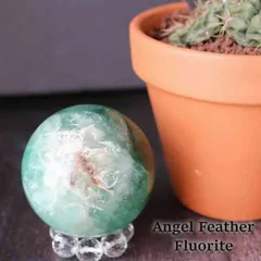 エンジェルフェザー フローライト 丸玉 スフィア 49mm 現物 天然石 パワーストーン 置物 ヒーリングストーン 癒し