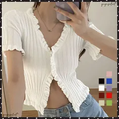 フリルリブニットレディース Vネック薄手サマーニット セクシー クロップド丈 半袖ニット 大人可愛い 太めリブ ニットトップスお洒落 セクシー 韓国ファッションカーディガン前開き リブ編みストレッチ スリムフィット春服