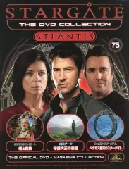 2025年最新】デアゴスティーニ スターゲイトの人気アイテム - メルカリ