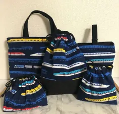 オシャレkidsの為の❤︎入園入学5点セット【新幹線】