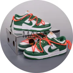 2024年最新】nike dunk low 24.5cmの人気アイテム - メルカリ