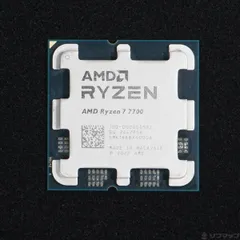 2025年最新】AMD ryzen 7 7700の人気アイテム - メルカリ