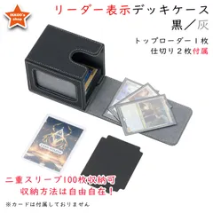 【特価】ヴァンガード リシアフェール デッキ 【エネルギー＆専用スリーブ付】② 特価】ヴァンガード リシアフェール デッキ 【専用スリーブ付