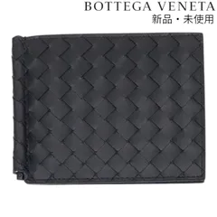 新品 ボッテガ・ヴェネタ BOTTEGA VENETA 123180-V47W1/8966 財布 ウォレット 二つ折り財布 コンパクト財布 イントレチャート レザー 札入れ メンズ レディース ユニセックス ブランド 6256172