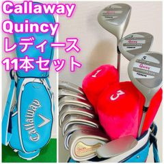 8530 Callaway TSURUYA Quincy レディース ゴルフクラブ11本セット