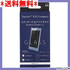 桜 印 レッツノート CF-XZ6☆新品SSD 512GB☆《大特価》 - crumiller.com