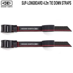 オーシャンアンドアース OCEAN&EARTH　SUP-LONGBOARD 4.2m TIE DOWN STRAPS サーフボードストラップ 