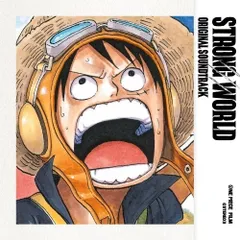 ワンピース ONE PIECE エターナルポース 5点セット　ラフテル From TV animation ONE PIECE エターナルポース｜ガシャポン