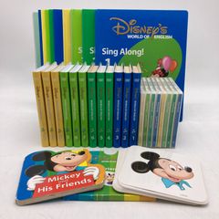 ストレートプレイ DVD 新子役 字幕付 ディズニー英語システム