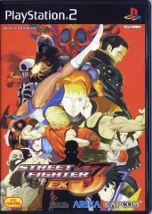【中古】PS2ソフト ストリートファイターEX3