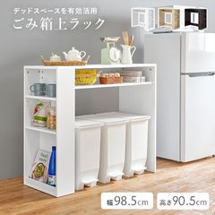 卓上ガラスコレクションケース 背面ミラー3段 ダークブラウン系 