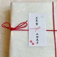 Item thumbnail for item e8d824fe-c2fc-4c38-b6d1-8f1420cf7ede