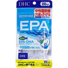 2023年最新】DHA 80粒 20日分の人気アイテム - メルカリ