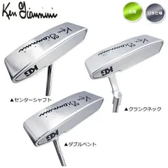 【稀少】 KEN GIANNINI パター ケンジアンニーニ ハンドメイド Ken Giannini ハンドメイドパター買取ました！！｜赤坂六本木