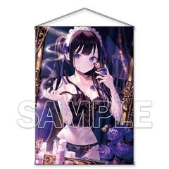 六本木サディスティックナイト 東方ユウキ 10周年グッズセット - メルカリ