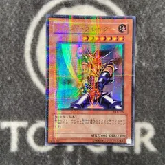 2025年最新】バスターブレイダー ウルトラの人気アイテム - メルカリ